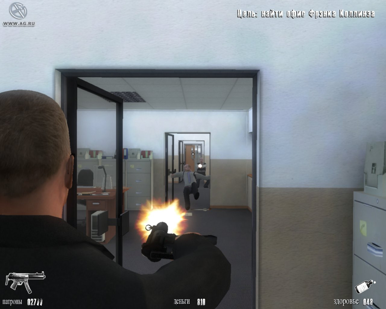 Blind Shot: Assassin's Confession - кадр 8