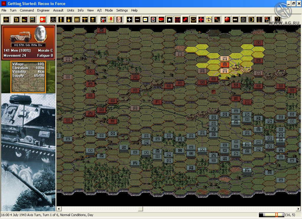 Panzer Campaigns: Kursk '43 - кадр 4