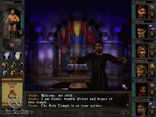 Wizards & Warriors: Quest for the Mavin Sword - кадр 5