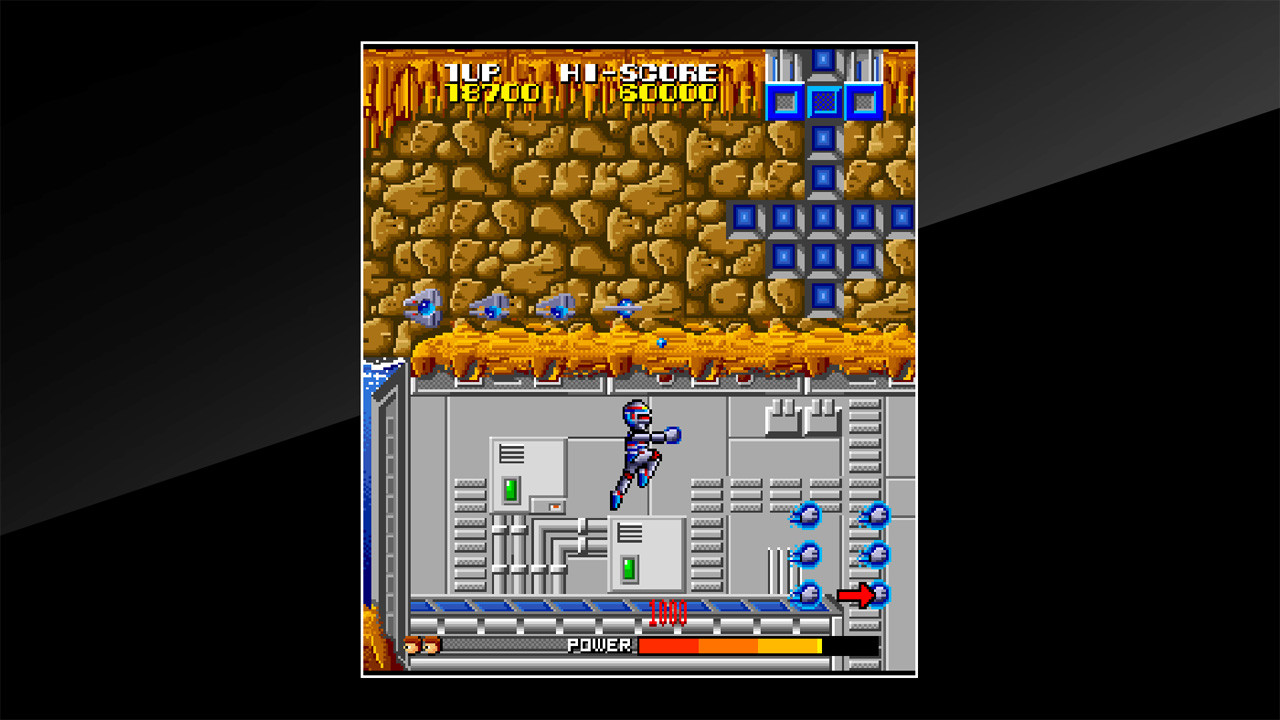 Arcade Archives Cosmo Police Galivan - кадр 3