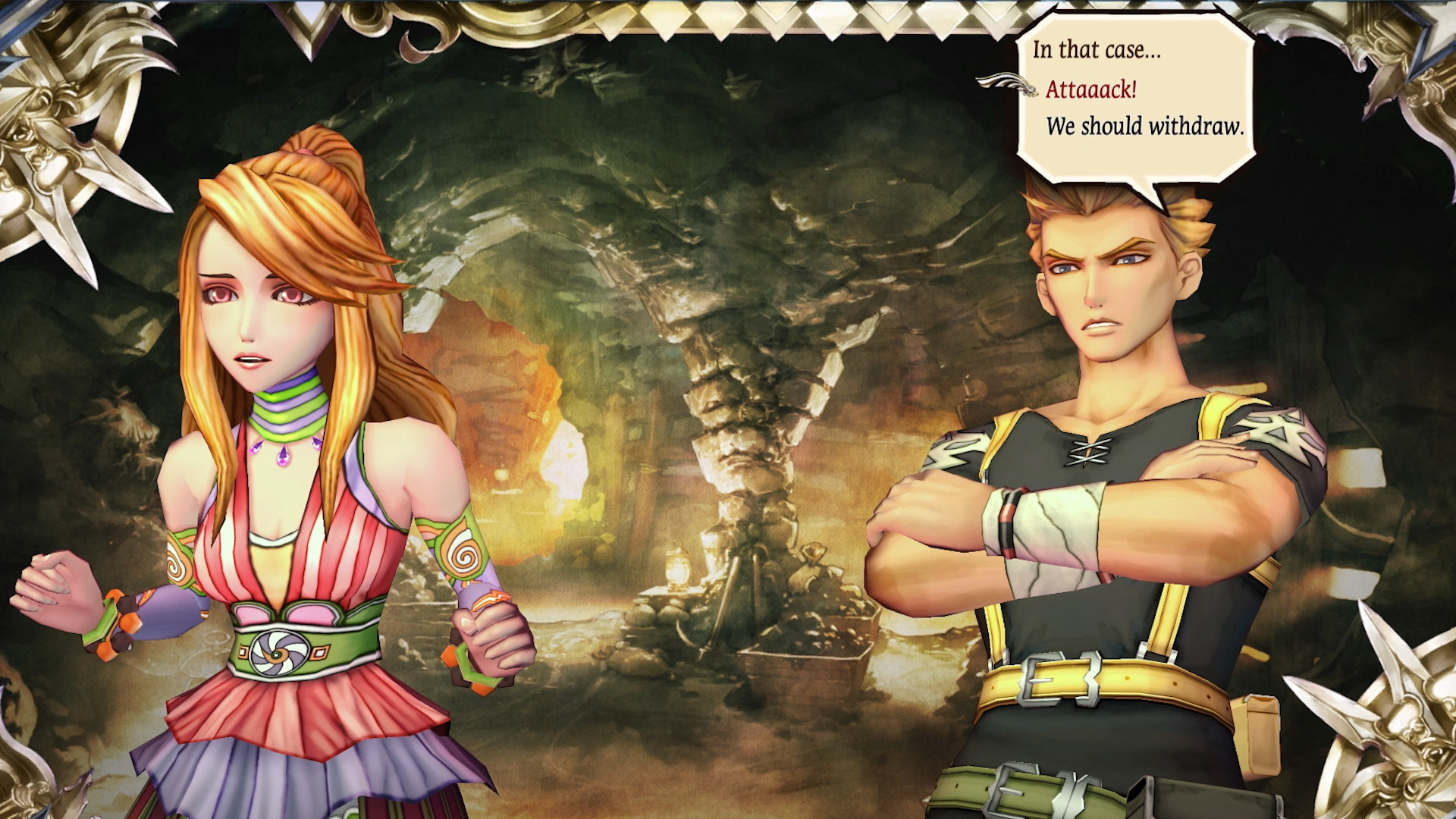 SaGa SCARLET GRACE: AMBITIONS - кадр 4