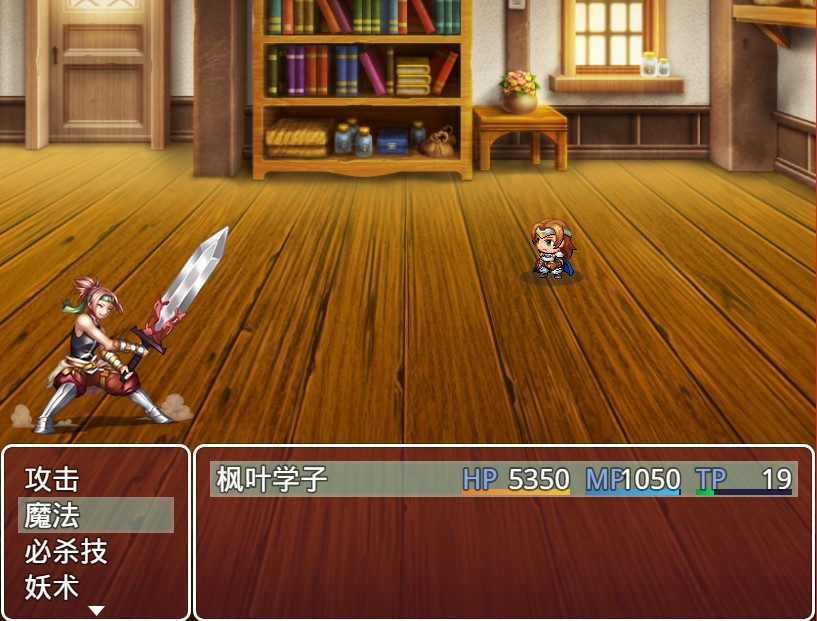Academy Hero Dream / Hero Dream Of School (Chinese) - кадр 1