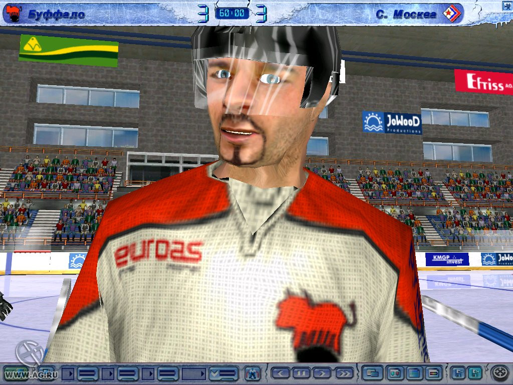 Ice Hockey Club Manager 2005 - кадр 13