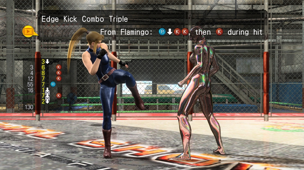 Virtua Fighter 5: Final Showdown - кадр 5