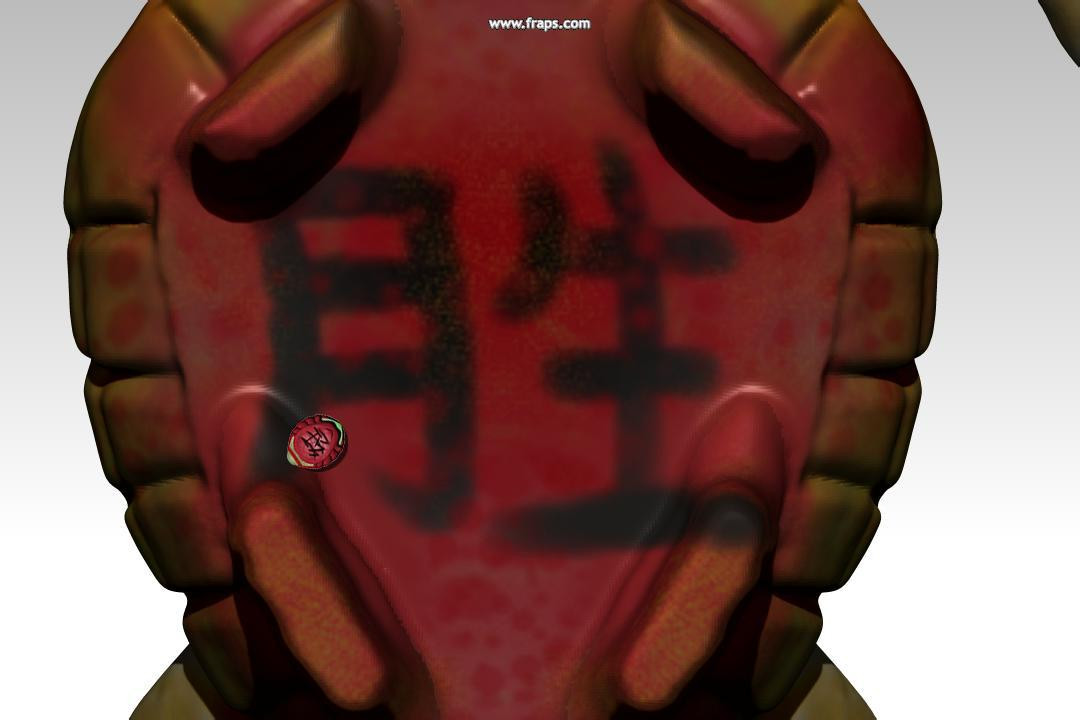 Sumo Turtles (rohanmore) (itch) - кадр 1