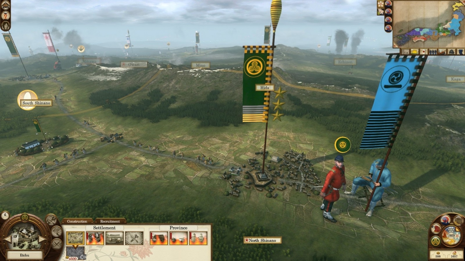 A Total War Saga: Fall of the Samurai - кадр 8