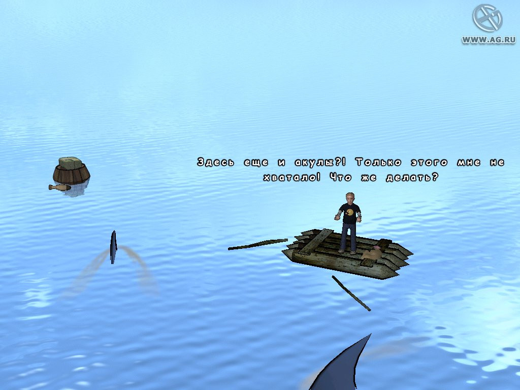 Polda 5 - кадр 8