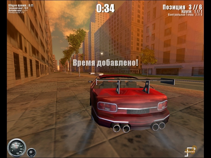 Illegal Street Racing - кадр 1