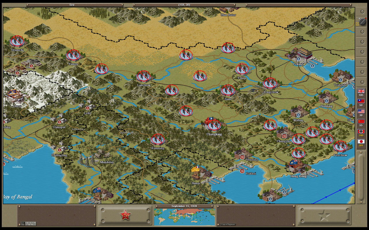 Strategic Command: WWII Global Conflict - кадр 6