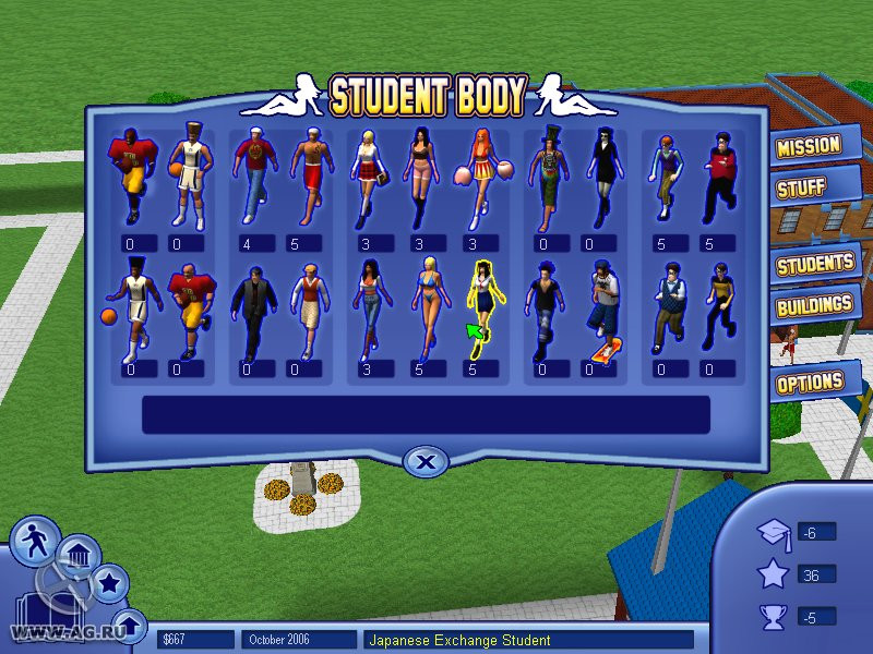 National Lampoon's University Tycoon - кадр 11