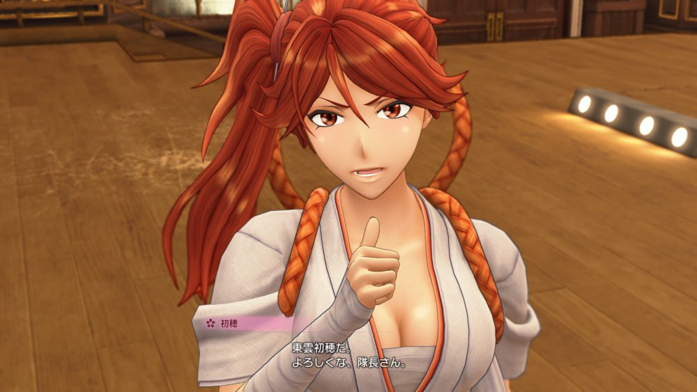 Project Sakura Wars - кадр 7