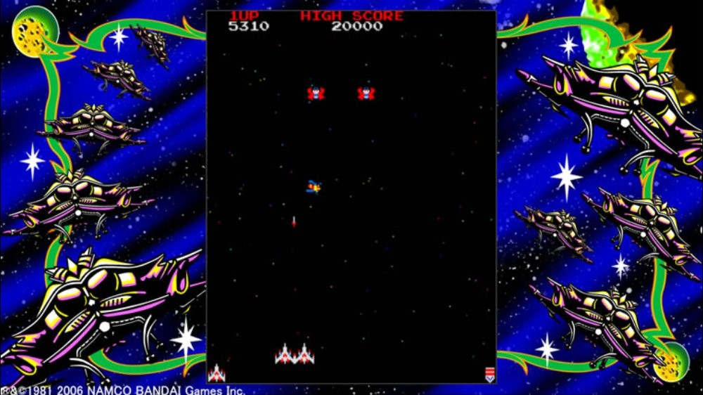 Galaga - кадр 2