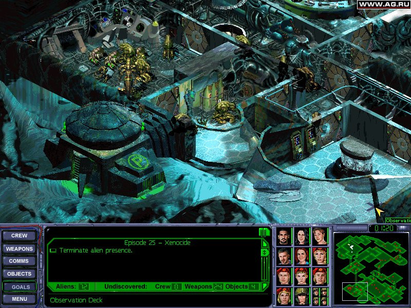 Enemy Infestation - кадр 5
