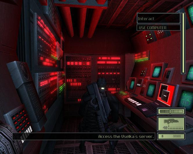 Tom Clancy's Splinter Cell - кадр 6