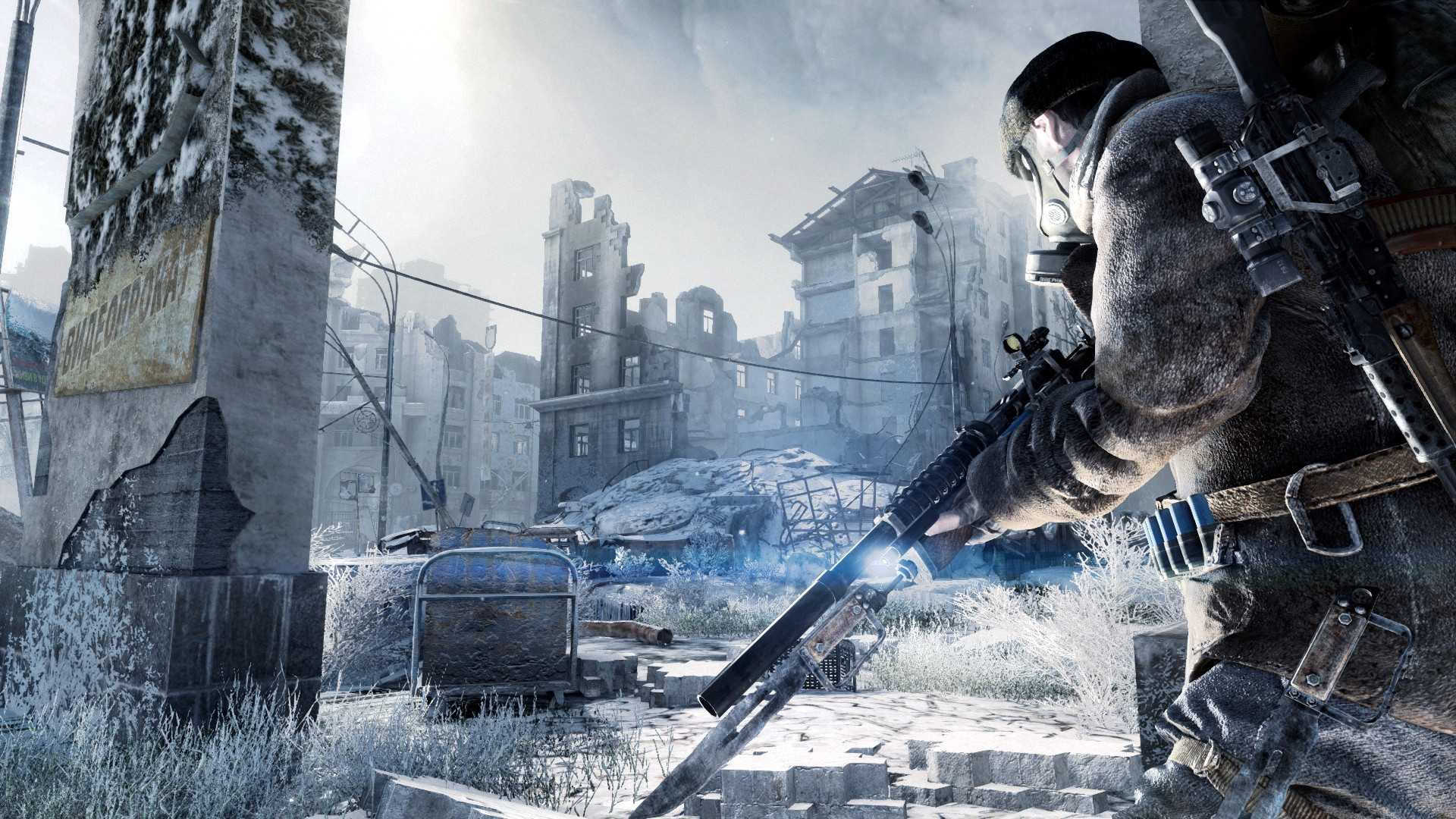 Metro Redux - кадр 11