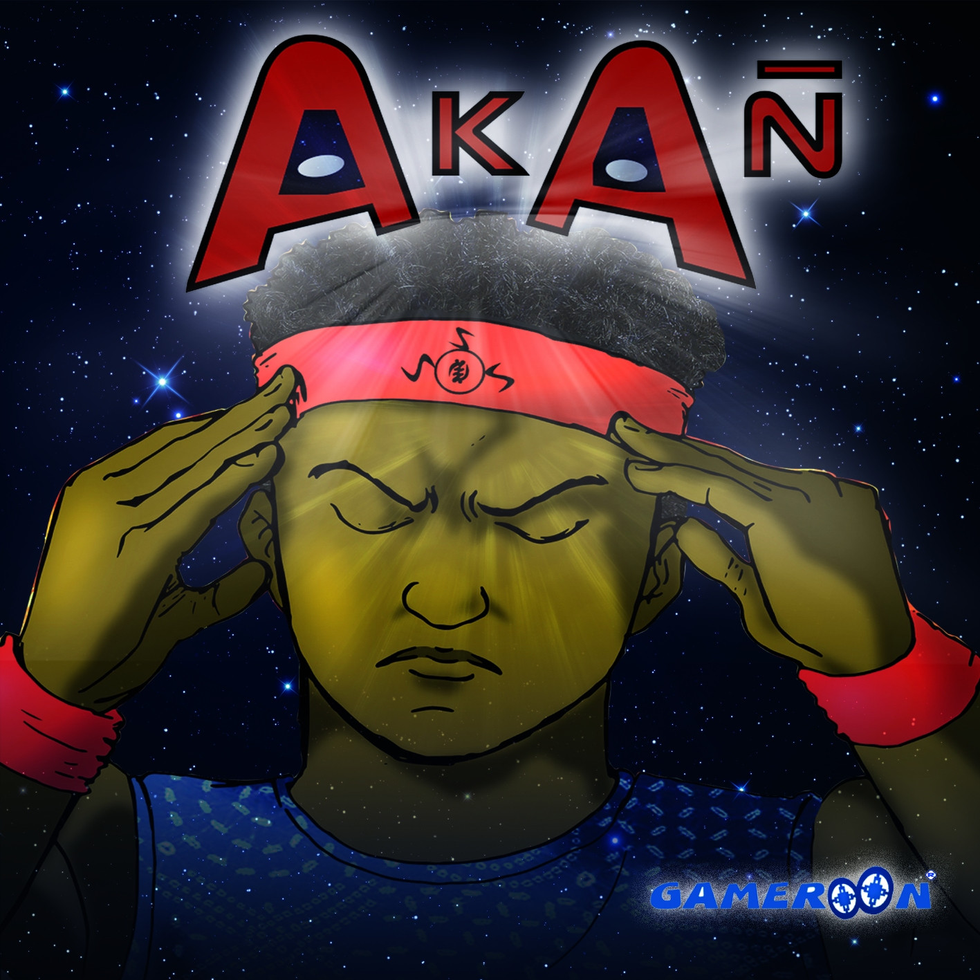 Akan (itch) - кадр 2