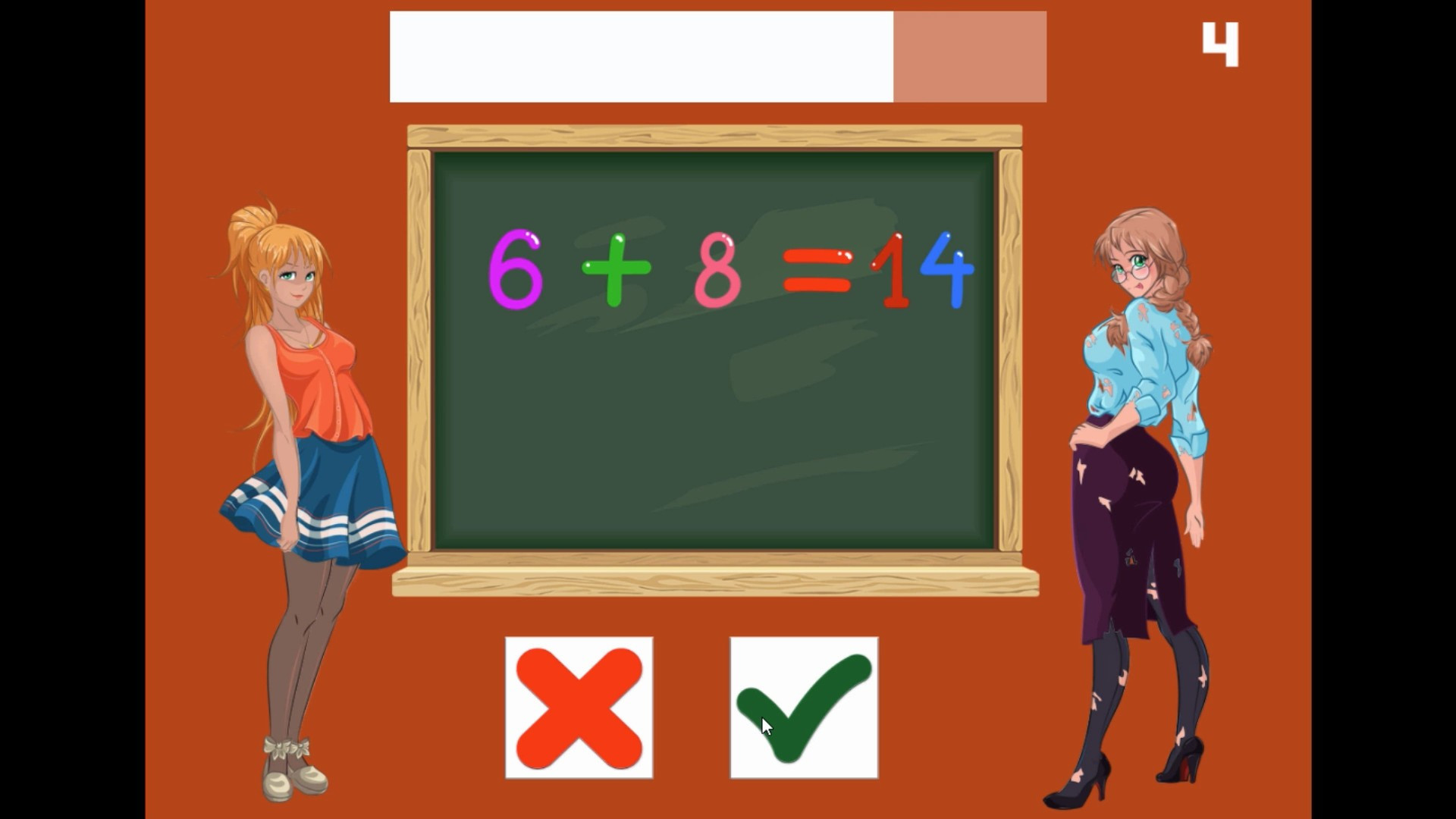 Adult Math - кадр 4