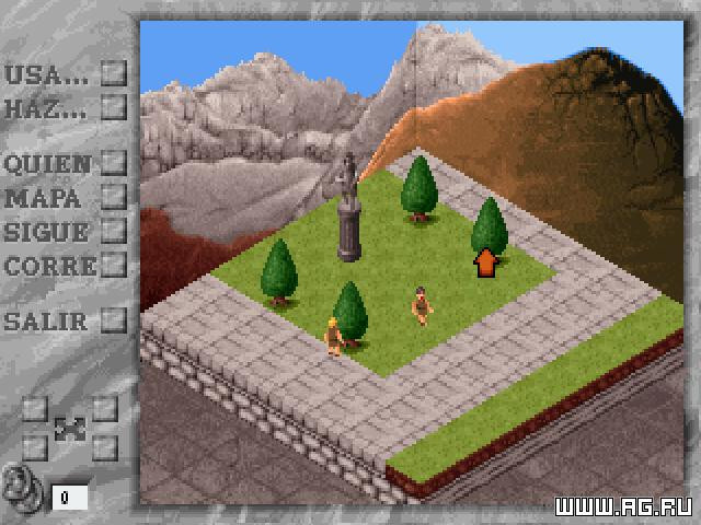 Rome 92 A.D.: The Pathway to Power - кадр 1