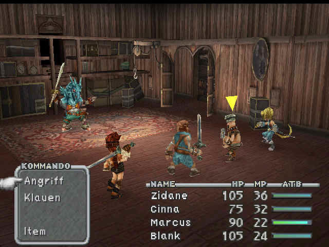 Final Fantasy IX - кадр 10