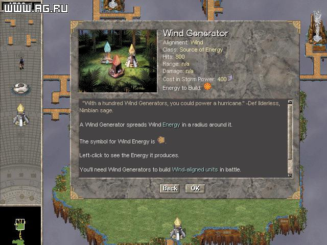 NetStorm: Islands at War - кадр 4