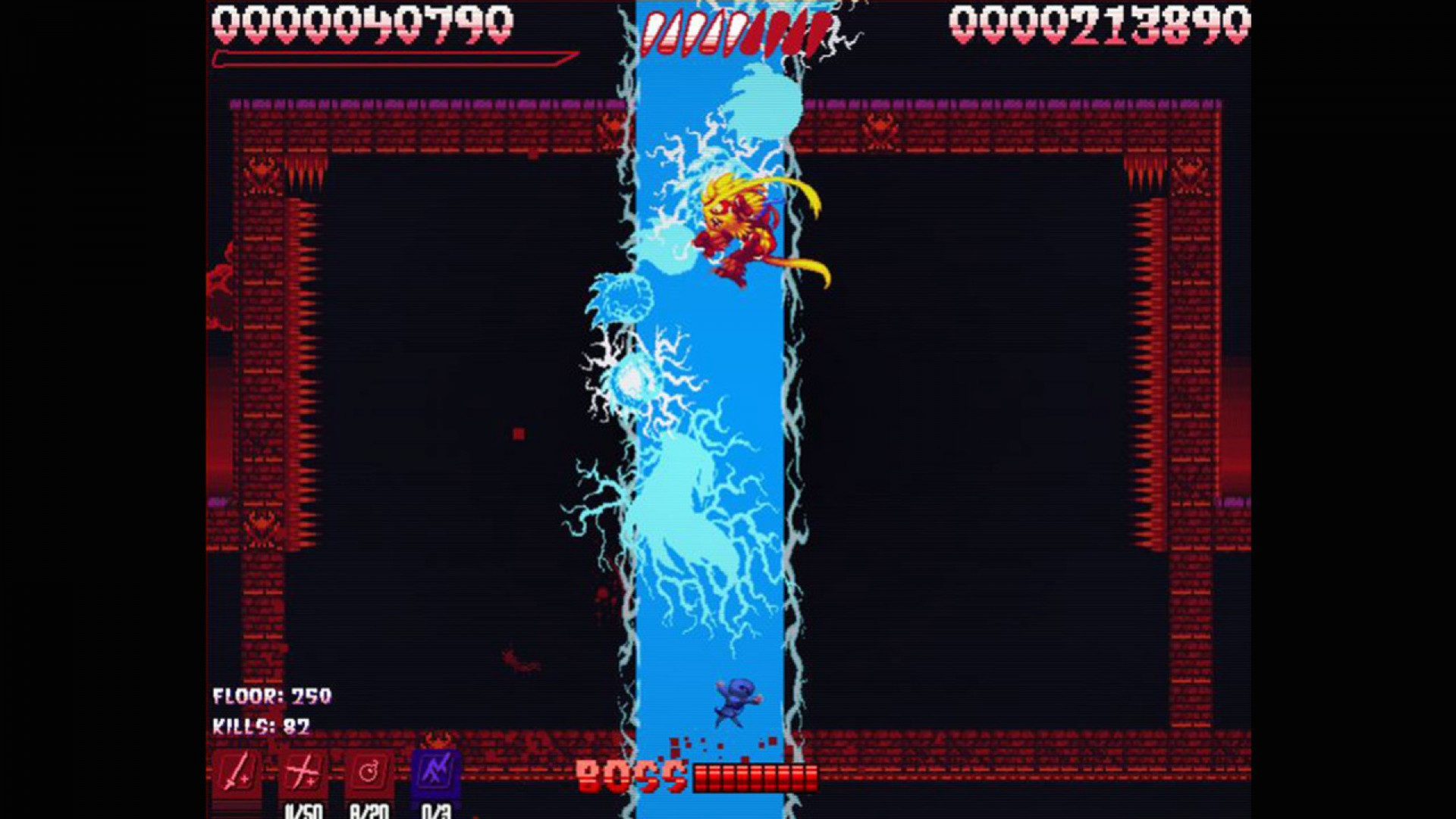 Super House of Dead Ninjas - кадр 2