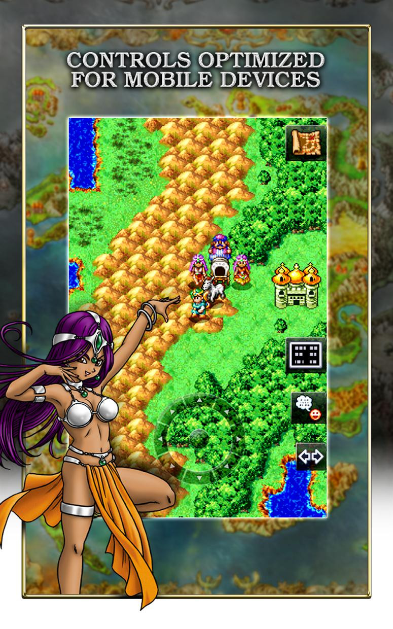 DRAGON QUEST IV - кадр 5