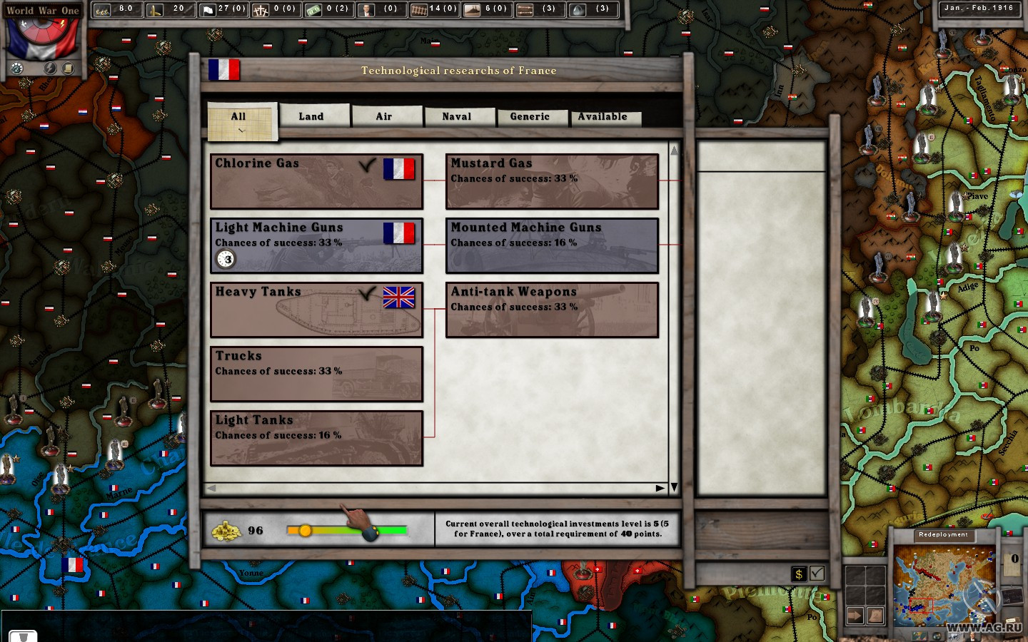 World War One: The Great War 1914-1918 - кадр 9