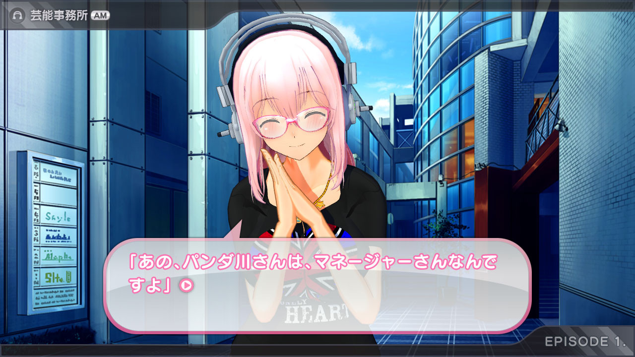 Motto! SoniComi - кадр 10