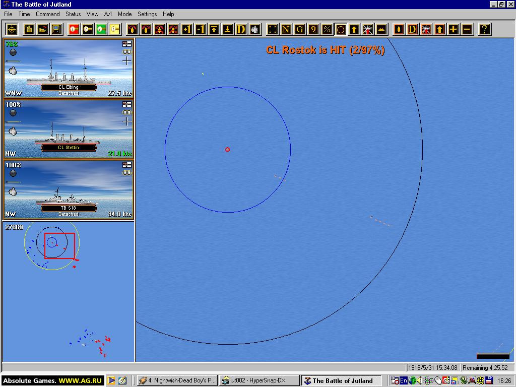 Naval Campaigns 1: Jutland - кадр 2