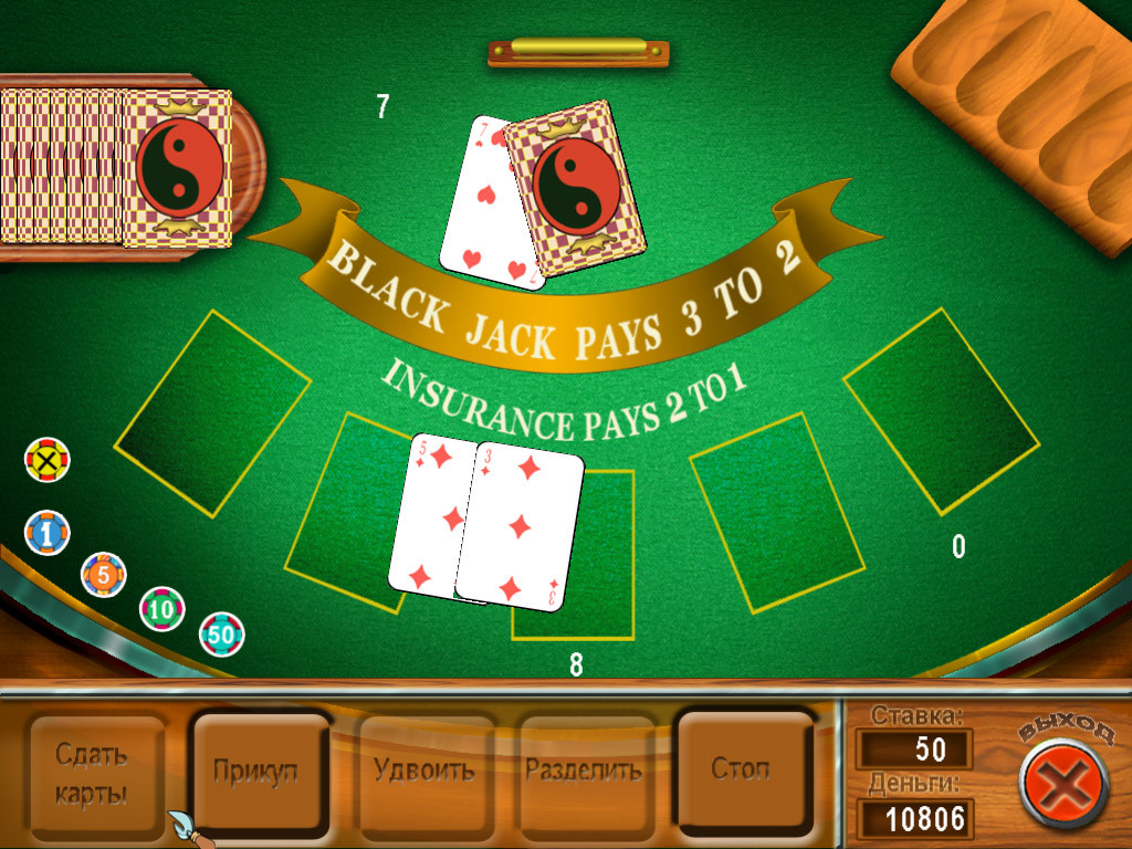 Провинциальный игрок 3 - кадр 9