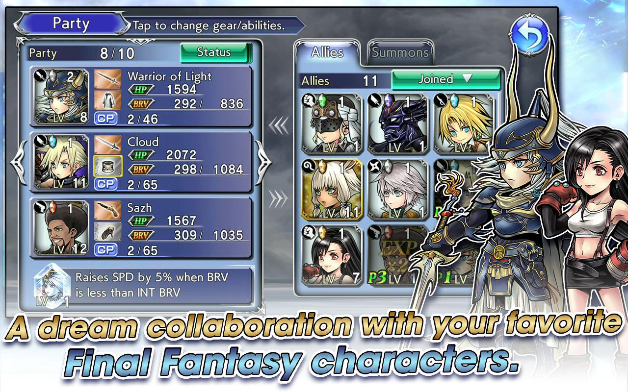 DISSIDIA FINAL FANTASY OPERA OMNIA - кадр 4