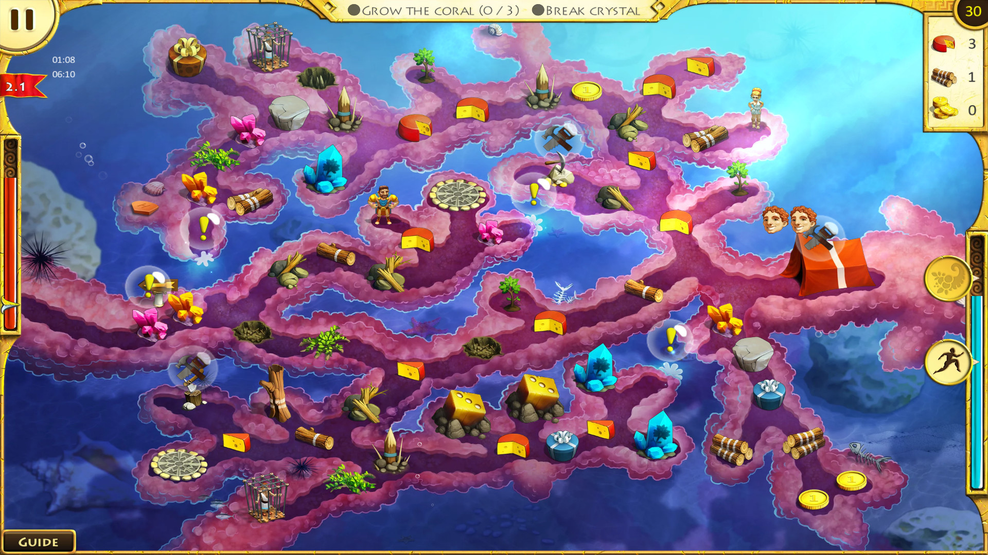 12 Labours of Hercules VI: Race for Olympus - кадр 3
