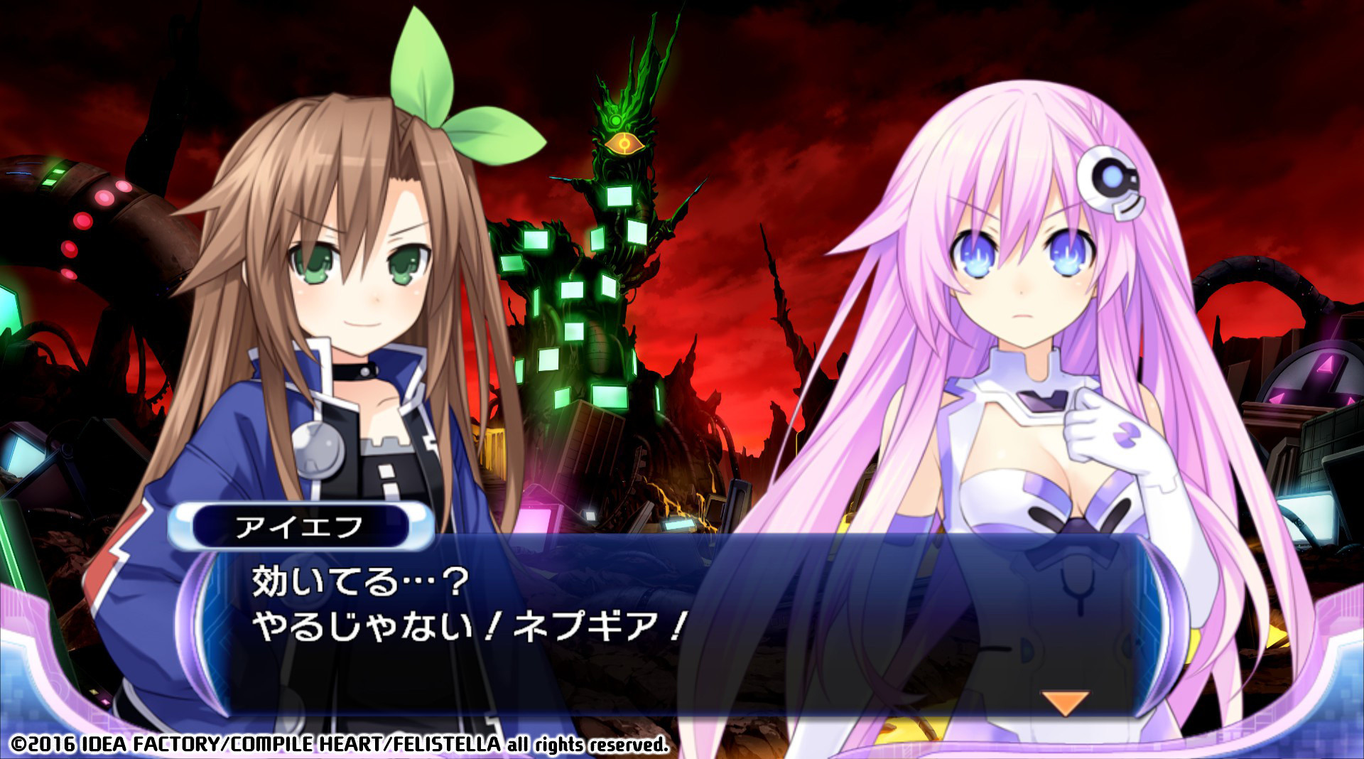 Hyperdimension Neptunia Re;Birth2: Sisters Generation / 超次次元ゲイム ネプテューヌRe;Birth2 - кадр 12