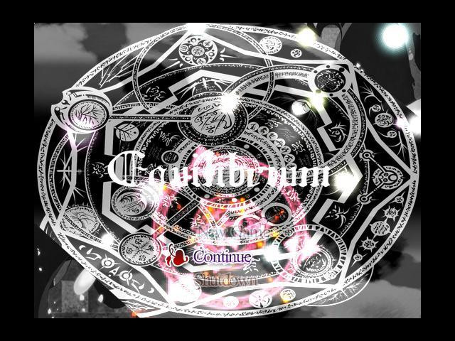 Equilibrium (Amphibious Productions) (itch) - кадр 2