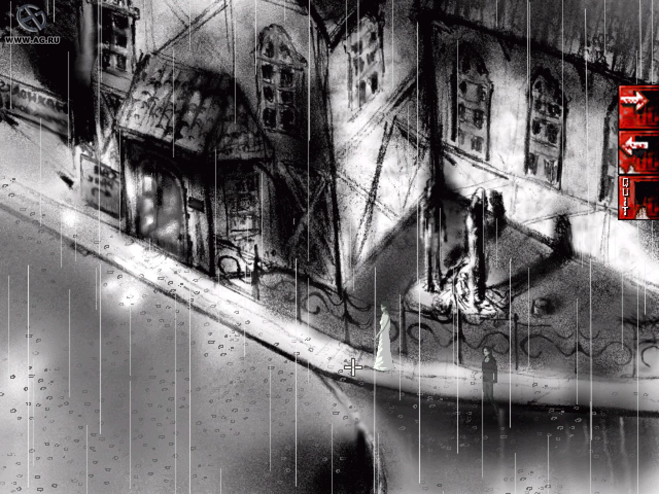 Downfall: A Horror Adventure Game - кадр 12