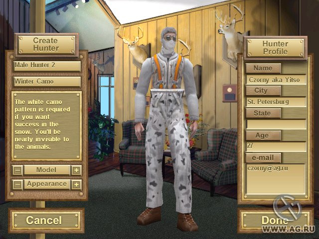 Buckmasters Deer Hunting - кадр 3