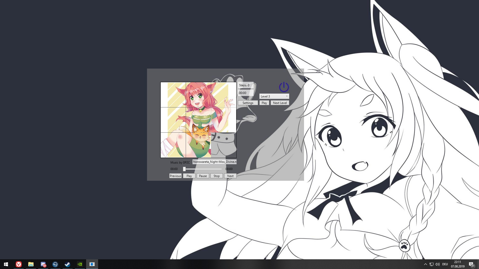 Super Lolicon Puzzle Simulator 2019 - кадр 1