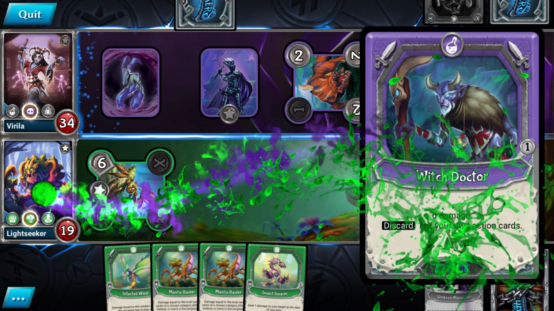 Lightseekers - кадр 1