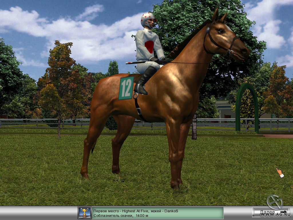 Horse Racing Manager 2 - кадр 4