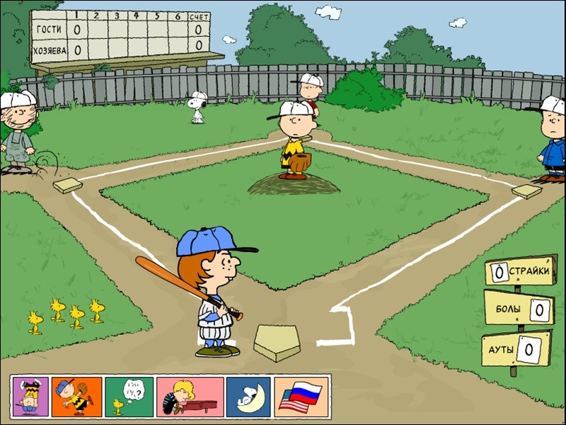 Peanuts: It's the Big Game, Charlie Brown! - кадр 4