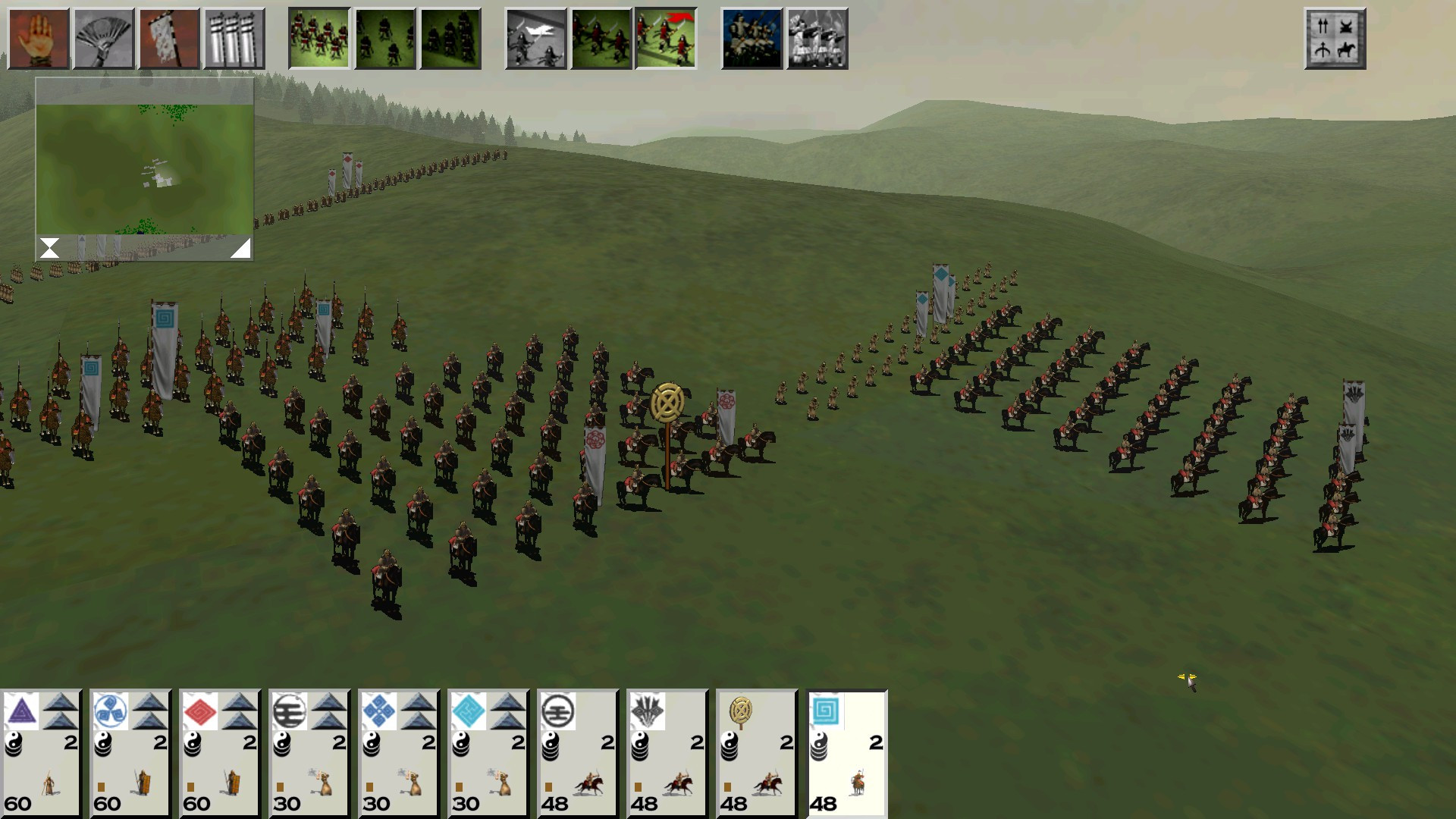 SHOGUN: Total War - Collection - кадр 4