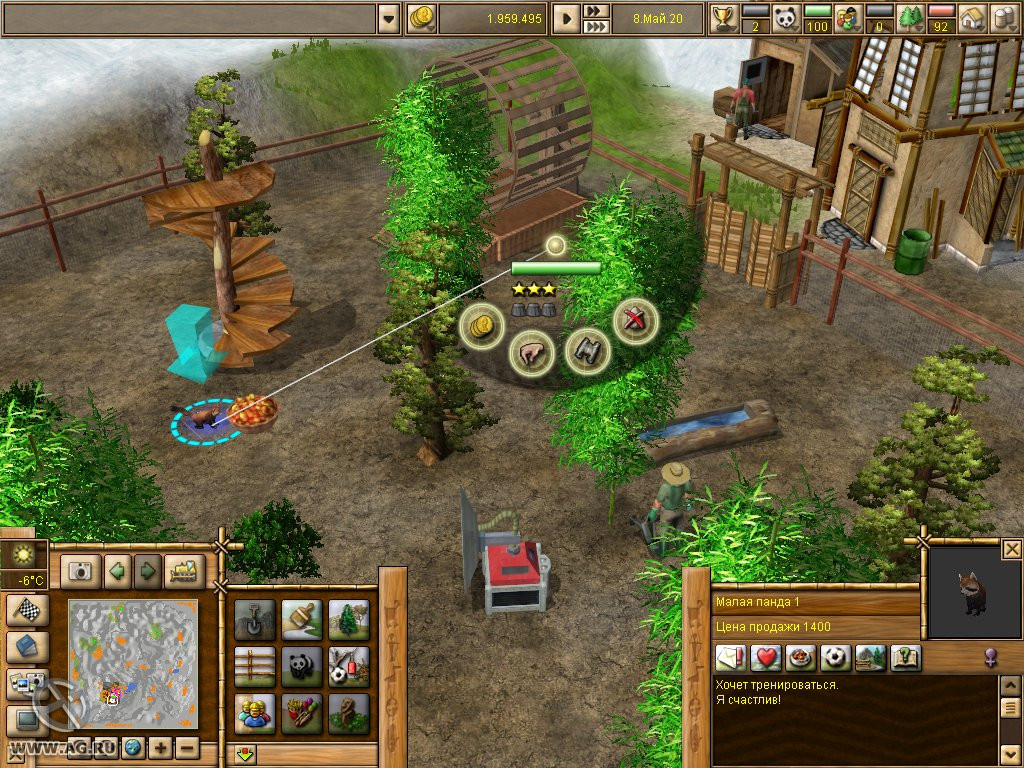 Wildlife Park 2: Crazy Zoo - кадр 8