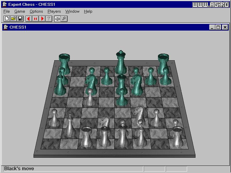 Expert Chess - кадр 2