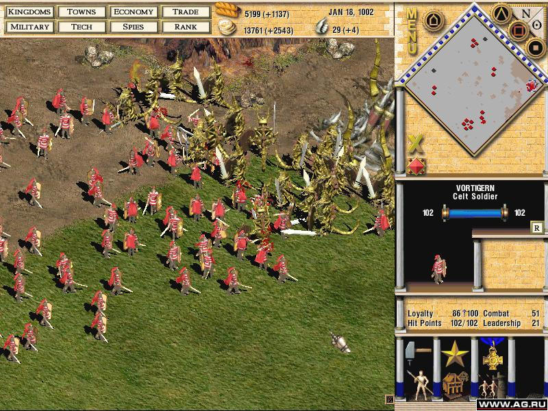 Seven Kingdoms 2: The Fryhtan Wars - кадр 5