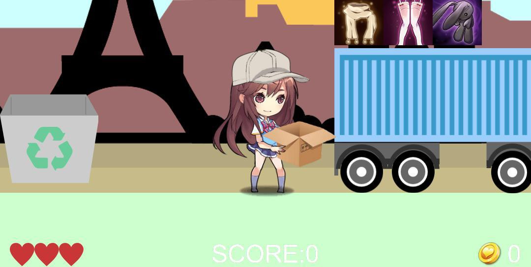 Delivery - кадр 2