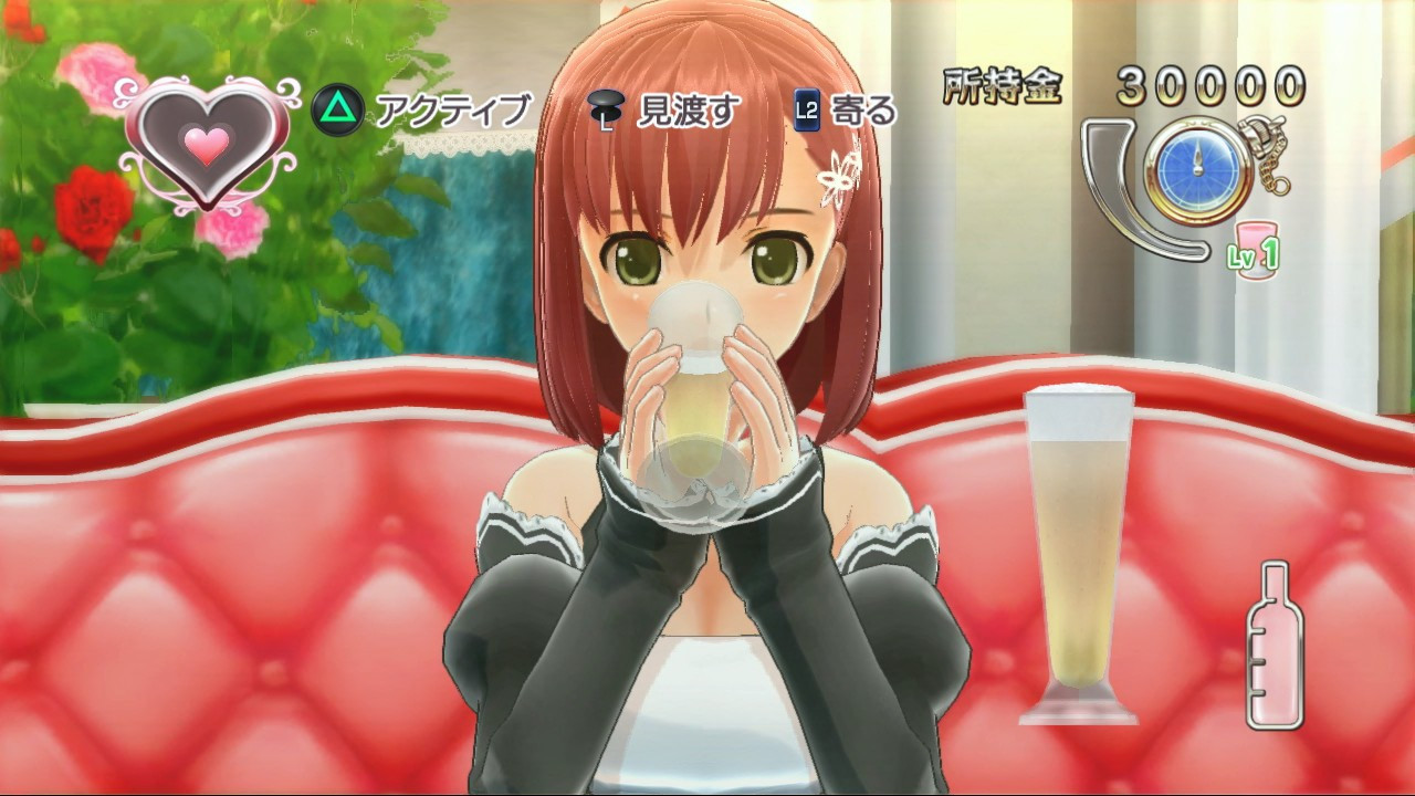 Dream Club: Go Go - кадр 14