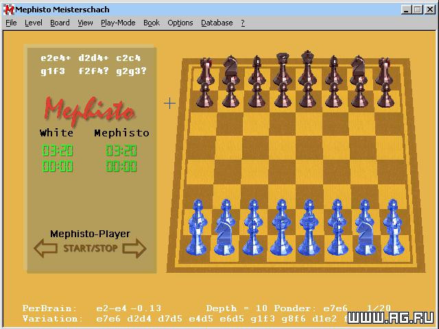 Mephisto Meisterschach - кадр 1
