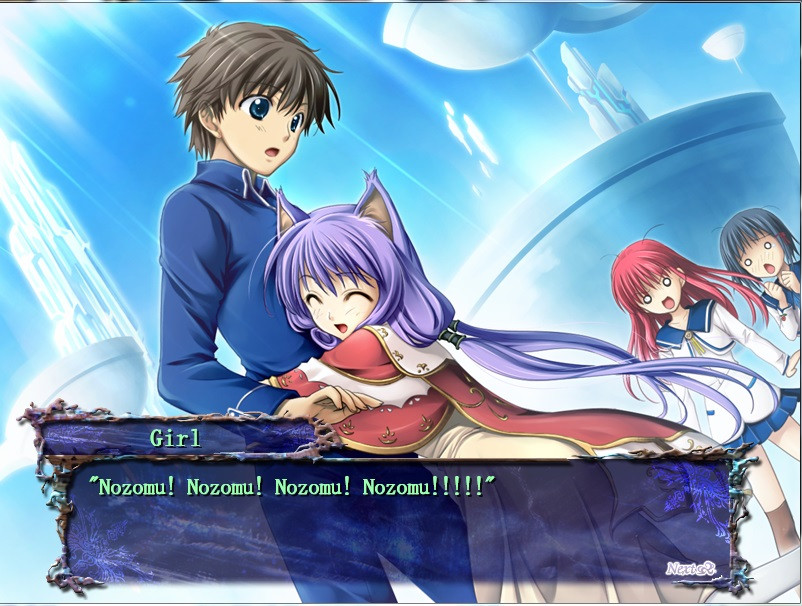 Seinarukana -The Spirit of Eternity Sword 2 - кадр 4