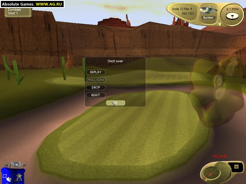 Ultimate Golf - кадр 6