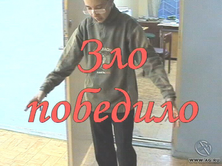 МЕТРОН - кадр 5